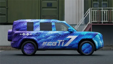 方程豹钛7[比亚迪旗下的一款SUV车型]