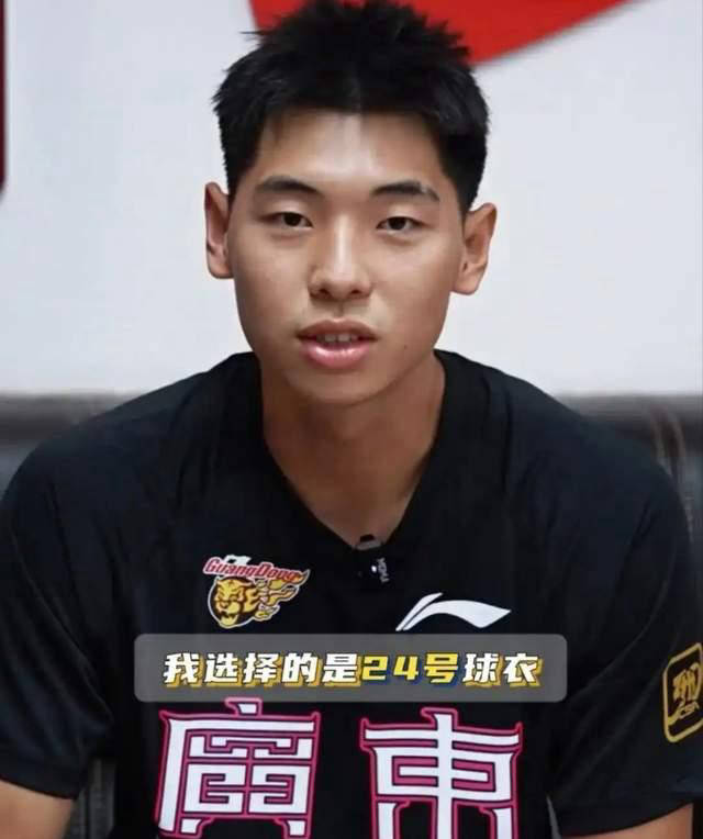 好消息传来！广东男篮新援崔永熙康复归队，杜锋迎来最强助力，首秀直面劲敌