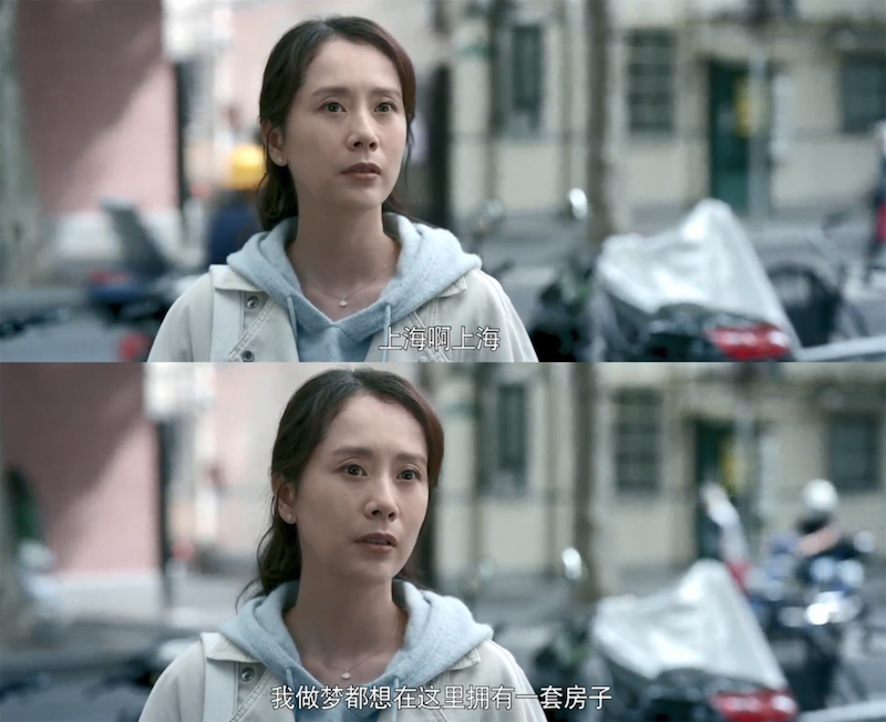 从《蜗居》到《心居》:中国当代都市剧里的“房子叙事”_思想市场_澎湃新闻-The Paper