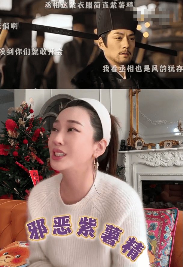 严屹宽回应“魏严”是不是反派：我是两面派！