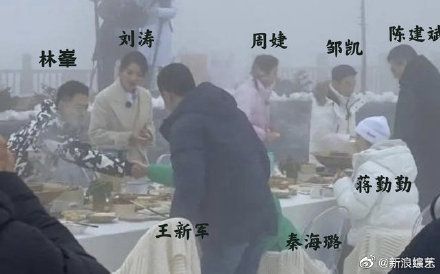 《妻子的浪漫旅行》第五季拍摄路透曝光，全新阵容你期待吗？