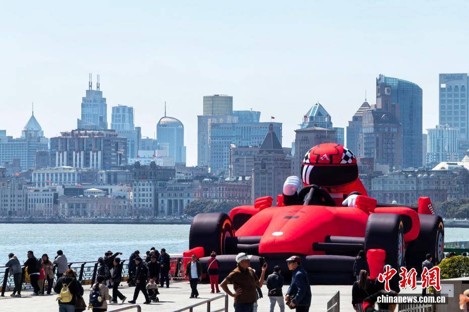 F1中国大奖赛燃擎开赛上海掀起一股赛车热潮