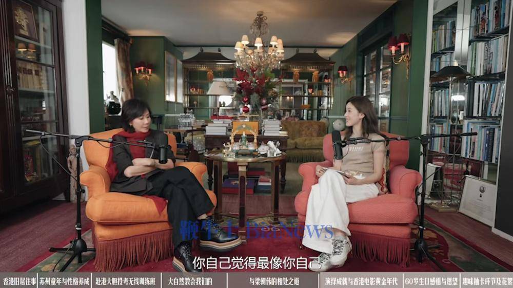 停更45天!章泽天播客「小天章」第二期今日上线 - 360娱乐