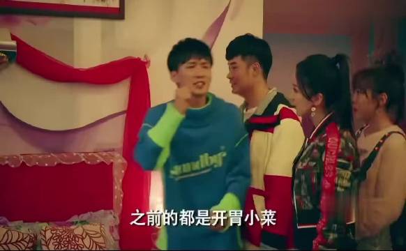 赵海棠装修四季柜惊艳亮相爱情公寓