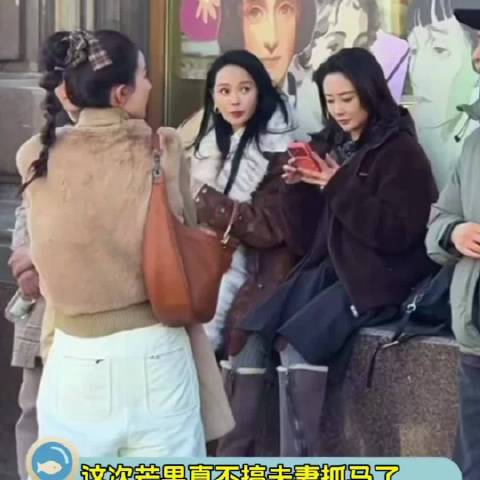 《妻子的浪漫旅行2026》俄罗斯录制，金莎孙丞潇等四对情侣加盟