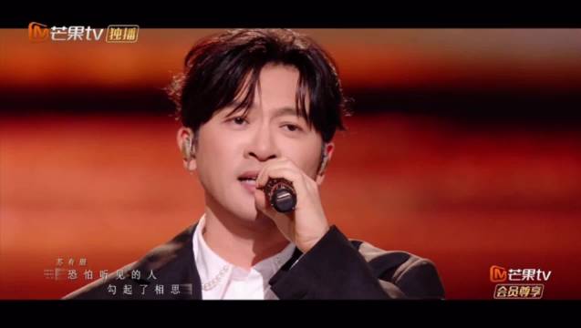 今日份想念！ 歌词很应景啊！