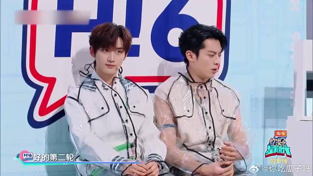 魏大勋起床后会做的事，大勋说个“打”，胡一天懵了