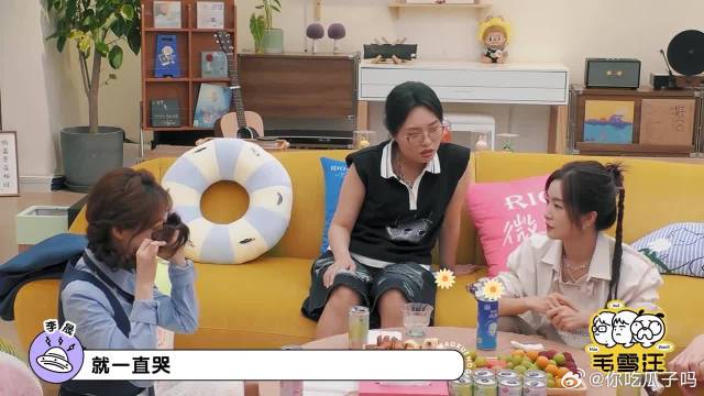 李晟爆料祝绪丹躲被窝哭三小时，谁喊都不出，真的要笑疯