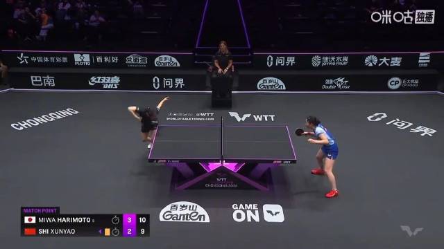 石洵瑶2比4张本美和无缘四强