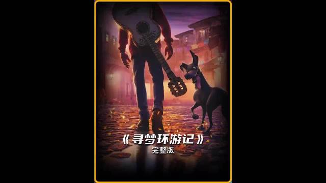 苏州清明开通扫墓公交专线承载思念