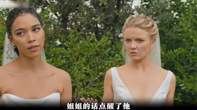 男子乘直升机歌剧院前浪漫告白