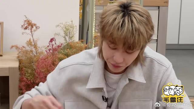 徐明浩讲述演唱会结束，故意放家长视频惹人哭，太狠了