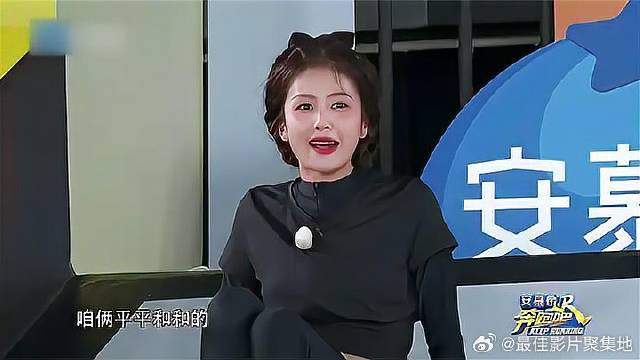 吉克隽逸太适合演猫女 这一手长指甲，白鹿瞅着都害怕！