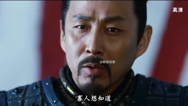 没想到最了解寡人的，竟是寡人通缉的刺客！