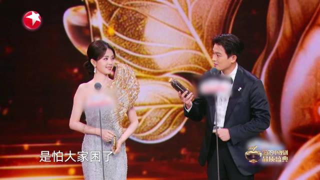 白鹿欧豪获年度品质剧星，白鹿赞李佩仪酷毙了，欧豪期待新剧