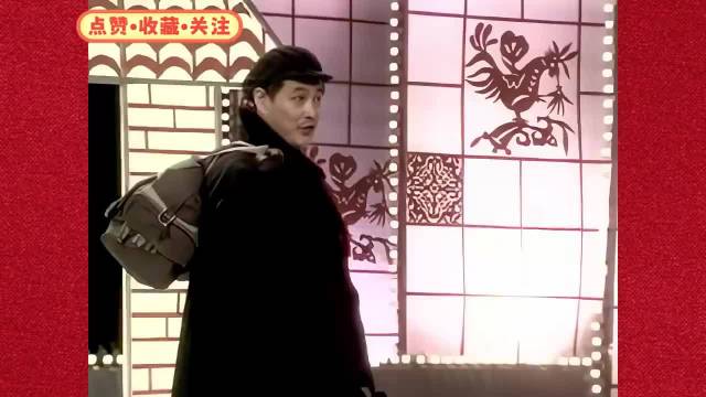 赵本山经典小品《门神》 ，相当有意思！哈哈哈哈