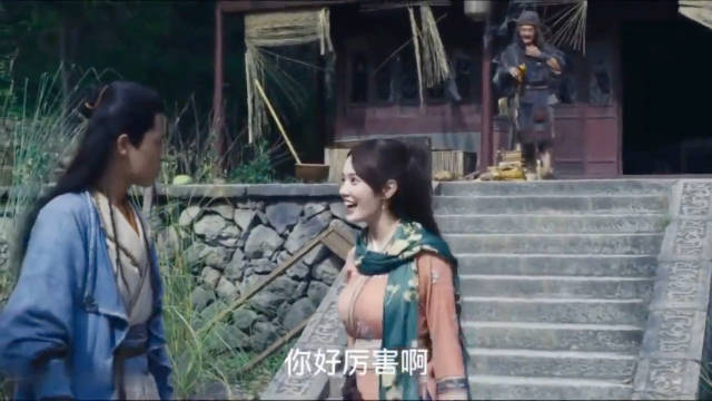 可能是射雕史上最大的黄蓉