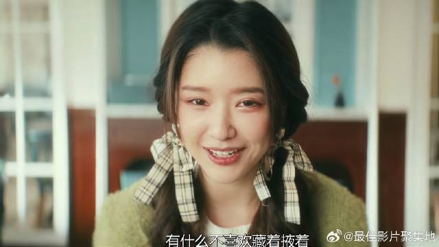 姑娘和韩庚初次见面 就说出对方缺点，太狠了