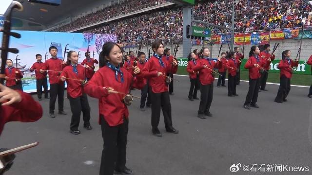 当传统文化碰撞F1极速狂飙