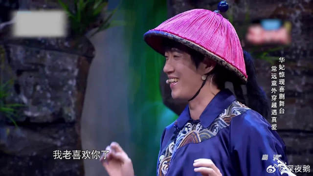 难怪华妃非蒋欣不可！一个眼神拿捏，换谁都演不出这个气质丨小品