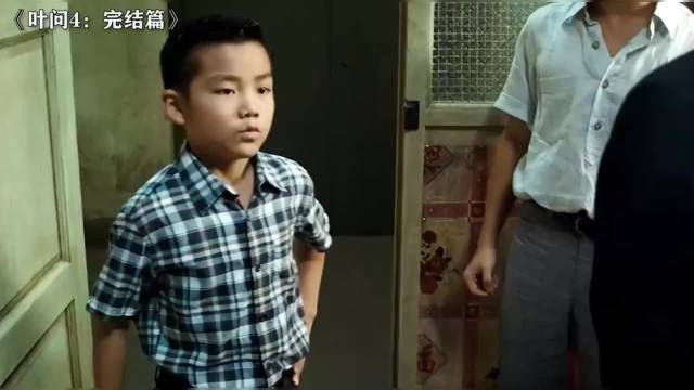 冷知识：叶问跟海绵宝宝配音是同一个人