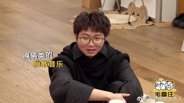 张凌赫刚研究中医，就给金靖把出了喜脉！没想到真的