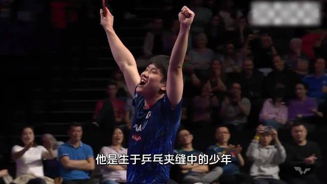 13岁击败水谷隼，15岁横扫张继科，张本的每一步都伴随着争议