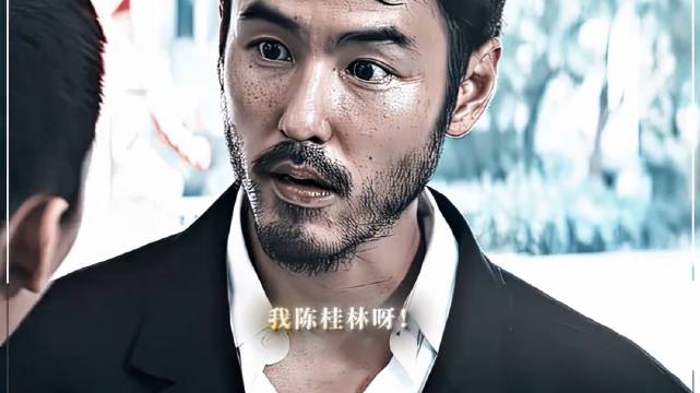 警察：早知道给他排第一万名了