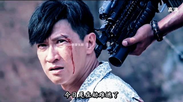 《扫毒》系列聚焦缉毒警对决毒枭，三兄弟生死抉择