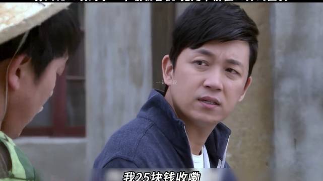 男子30元淘破收音机竟值30万