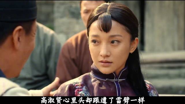 九儿出殡当天竟突然从棺材里坐起来
