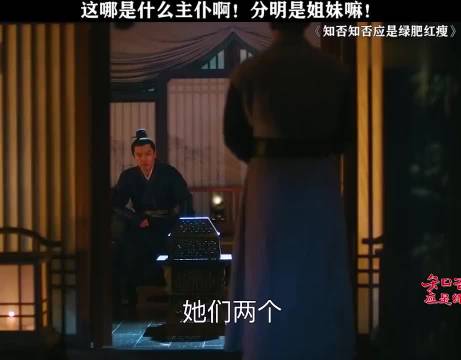 最快乐的事莫过于和姐妹一起吃吃喝喝！