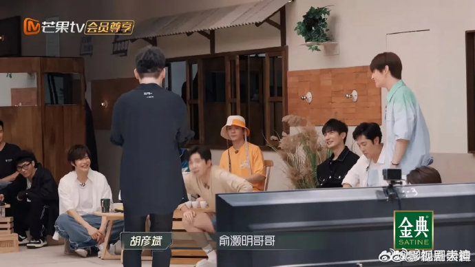 俞灏明和0713男团成员们目前的私下关系怎么样？