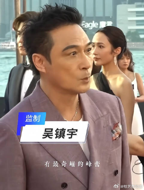 正式公布嘉宾阵容，众多香港演员加盟，吴镇宇