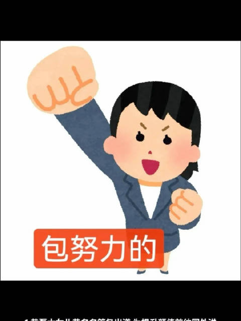 黄多多赴国外医美筹备出道，吴谨言婚后转型权谋剧，鹿晗解封涨粉将开演唱会，关晓彤王安宇新剧营销