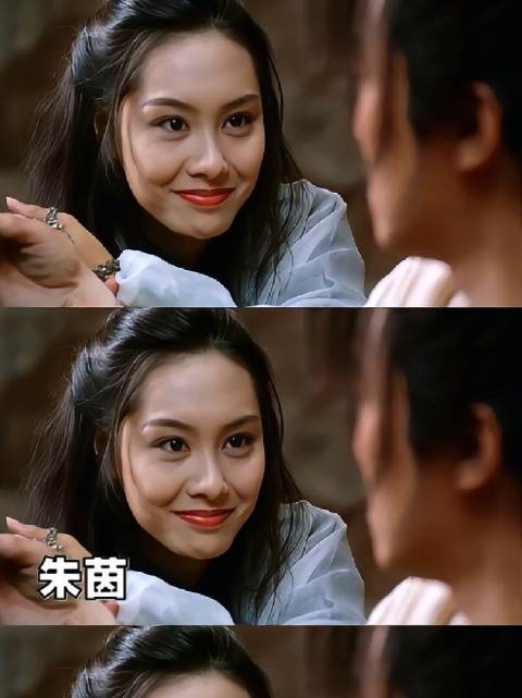 港片女神朱茵林青霞袁咏仪绝代风华惊艳时代