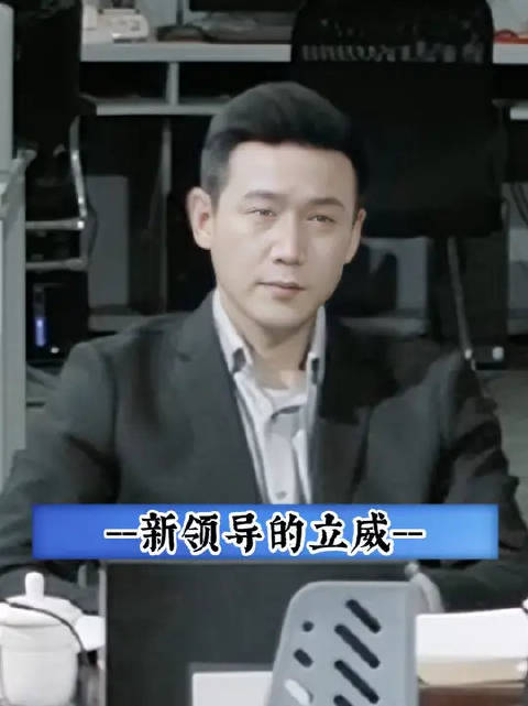 两个有身份的人对峙，其他人还是不要插嘴的好