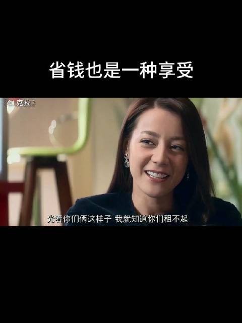 迪丽热巴的舒适区真的挺大的，只是她志不在此啊！