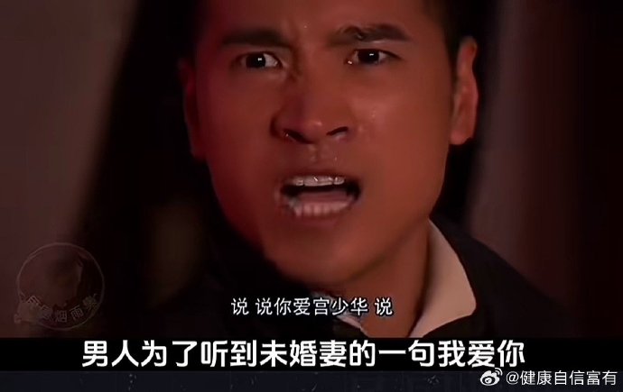 为什么何晟铭宁愿放弃男主角也要出演《国色天香》里的反派？