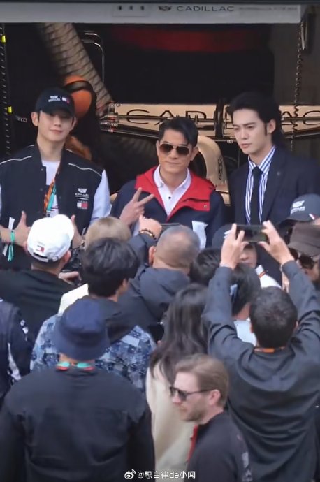 郭富城、于适、丁海寅三人参加F1中国大奖赛具体是什么活动？