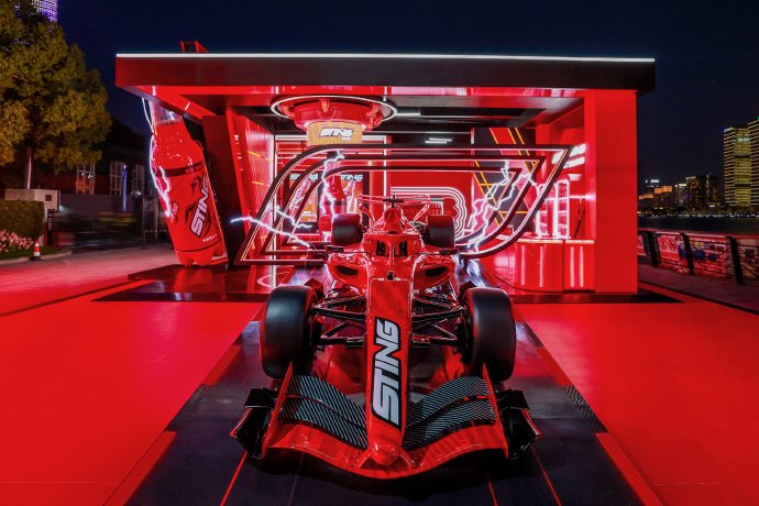 揭秘！F1赛车和车迷的能量，原来是TA给的