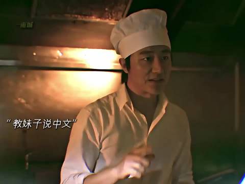 “真是一个敢教，一个敢学” 快成长计划 微博兴趣创作计划