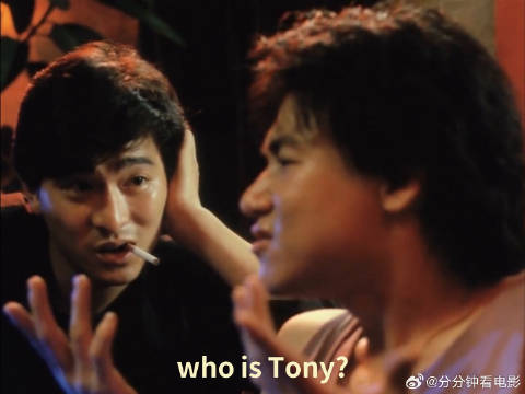 学友在华仔面前秀英文实在是欠收拾刘德华张学友旺