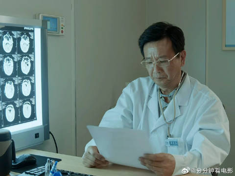 壹画师高伟光任素汐无尽的尽头