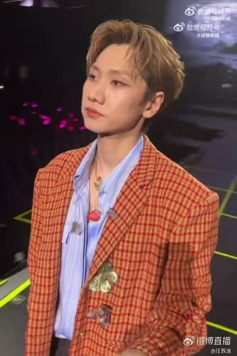 汪苏泷无声告白引爆全场心跳