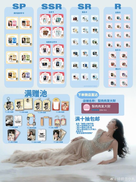 这次路透是如何提升了《古乐风华录》的期待值的？