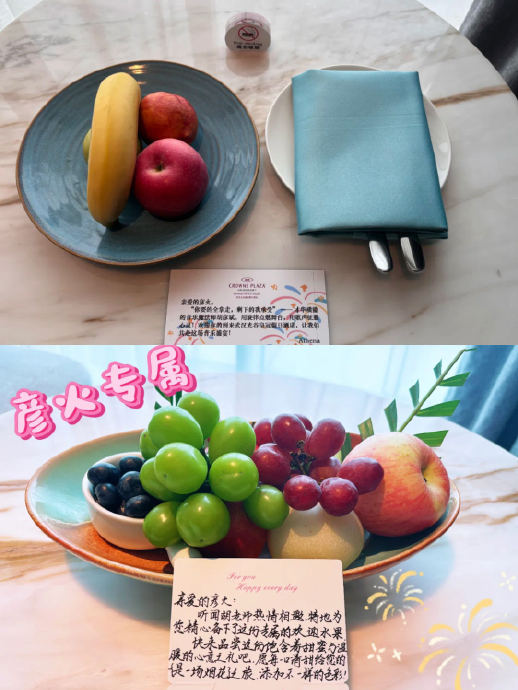 胡彦斌宠粉除了这次互动，还有哪些广为人知的暖心事例？