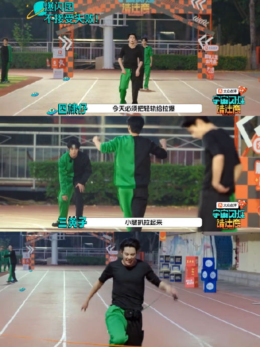 宇宙爆闪团收官泪崩！黄晓明等六人写信互诉兄弟情，黄子韬长文告白引热议