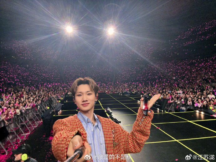 汪苏泷在西雅图演唱会说的‘我爱你’具体是怎么设计的？