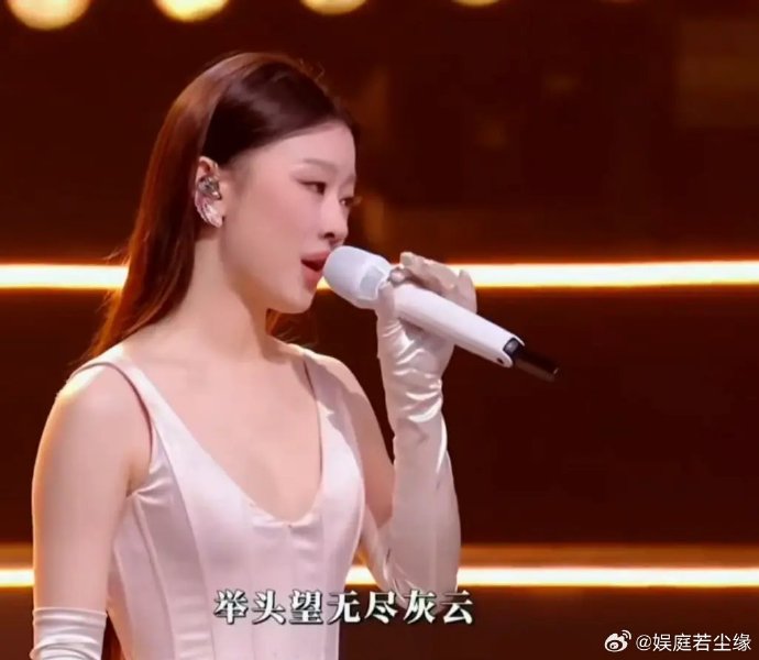 苏醒、曾比特、颜人中、江信熹在‘湾区升明月’晚会中的《夜空中最亮的星》合唱为何被指‘全程跑调’？